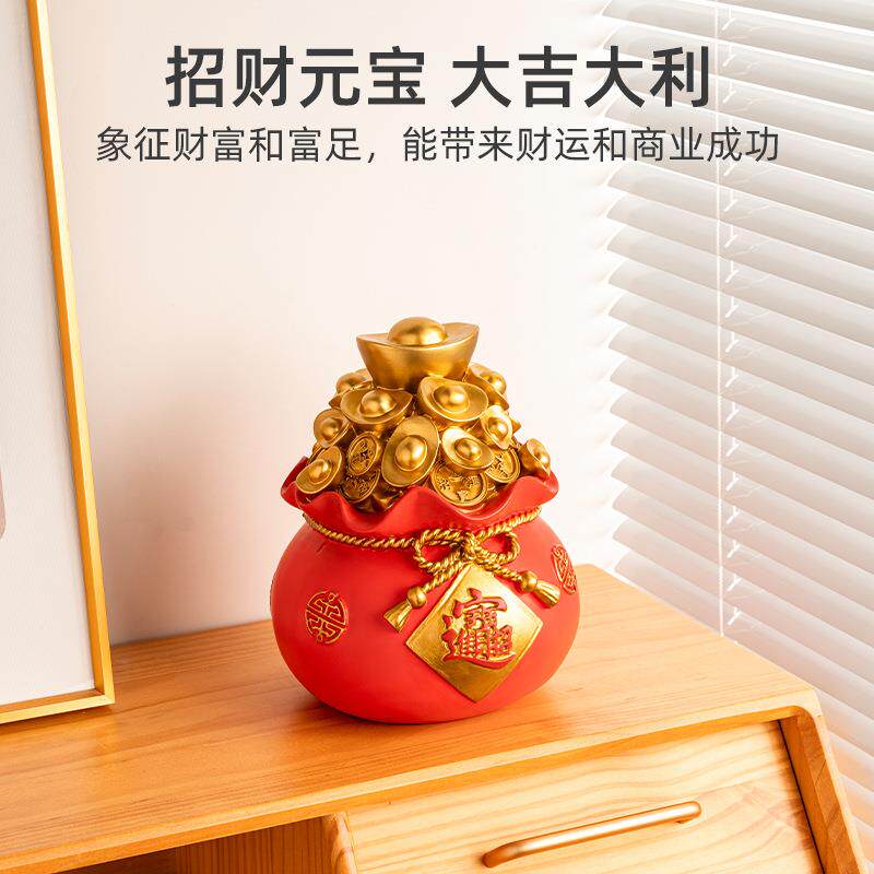 新年招财摆件金宝福袋聚盆家用元发新财树钱袋过年Q6zkZW4n装饰品