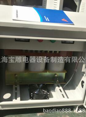 厂家直销防水变压器CSD-20KVA480V/208V户外防水变压器