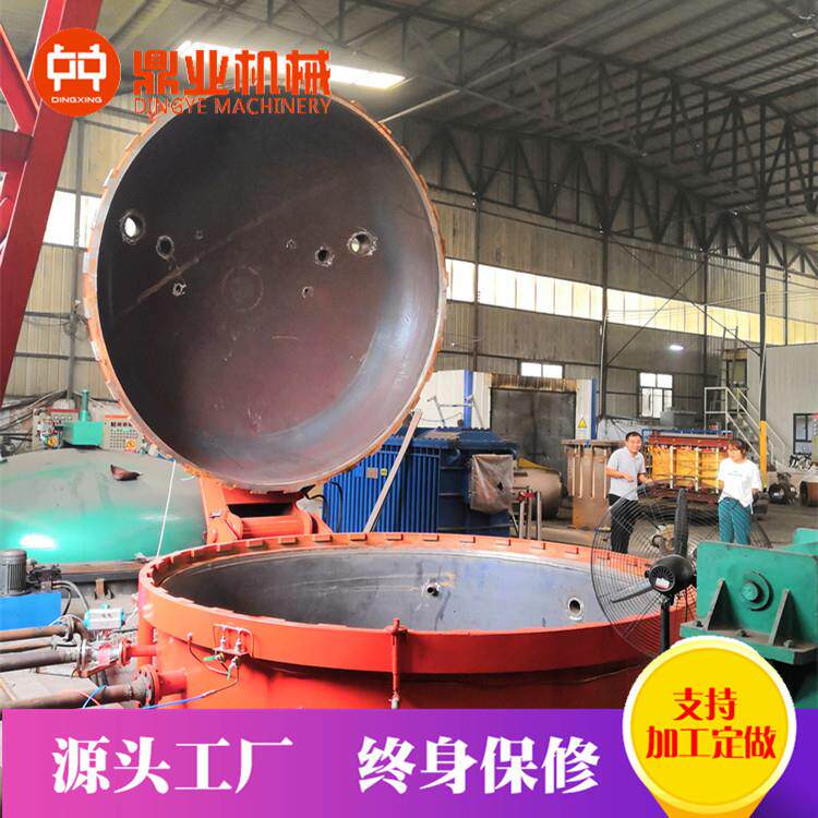 压力容器制造公司鼎业机械来图加工压力容器 不锈钢碳钢压力罐