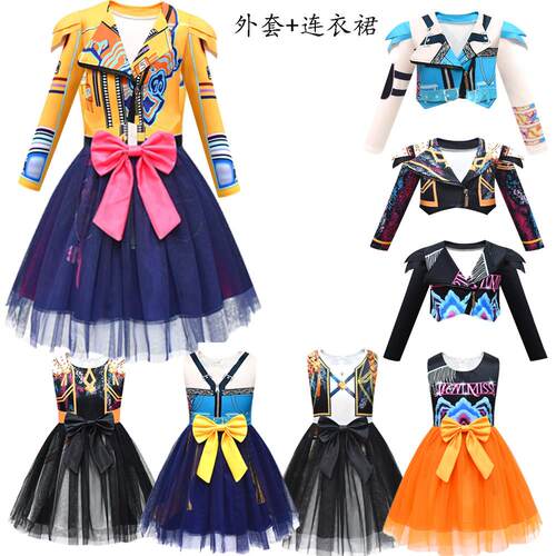 kpop猎魔女团服装女童zoey米拉mira鲁米rumi儿童万圣节cos衣服裙