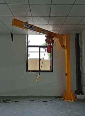 家供应移动式悬吊起机小型臂电动手动重旋转0.5t289单臂厂吊