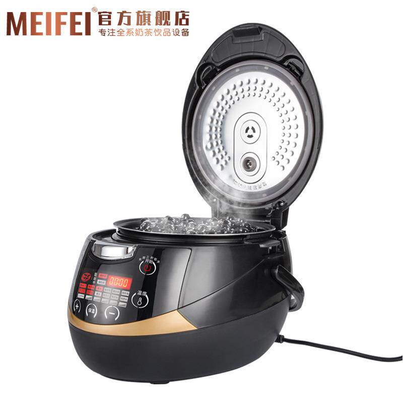 meifei煮珍珠锅商用黑糖奶茶店设备全自动西米布丁智能煲5L保温煲