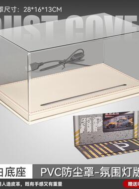高档玄迈巴赫0S68仿真车模柜型办公室客厅桌面装饰品摆件酒柜关子