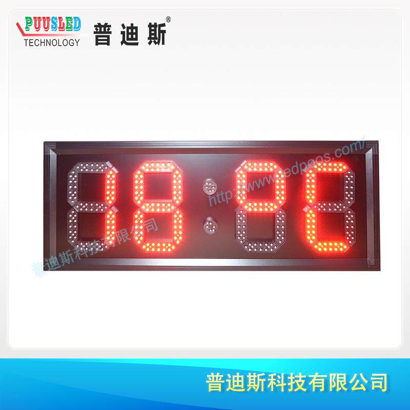 8寸铝合金|单OD-8R-88色LE时钟显示屏七段防水LEDD时时钟屏|电子