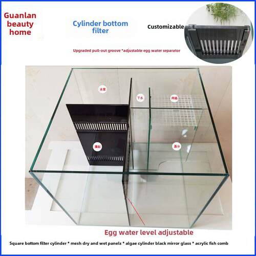 45底滤海缸/缸/珊瑚小丑鱼/背包过滤/水族箱/生态鱼缸/包破损