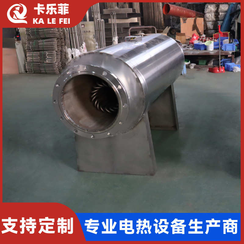 热加热水电辅加热器器工业用水循环316设备不锈钢管道加热器预热