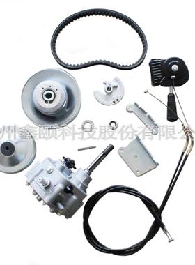 卡丁车配件倒档器全套+TAV3010T1英寸#41/420前进停止后退变速箱