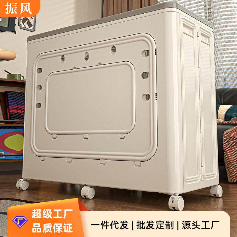 超大号被子收纳箱塑料大容量折叠衣物家用翻盖客厅玩具整理储物箱