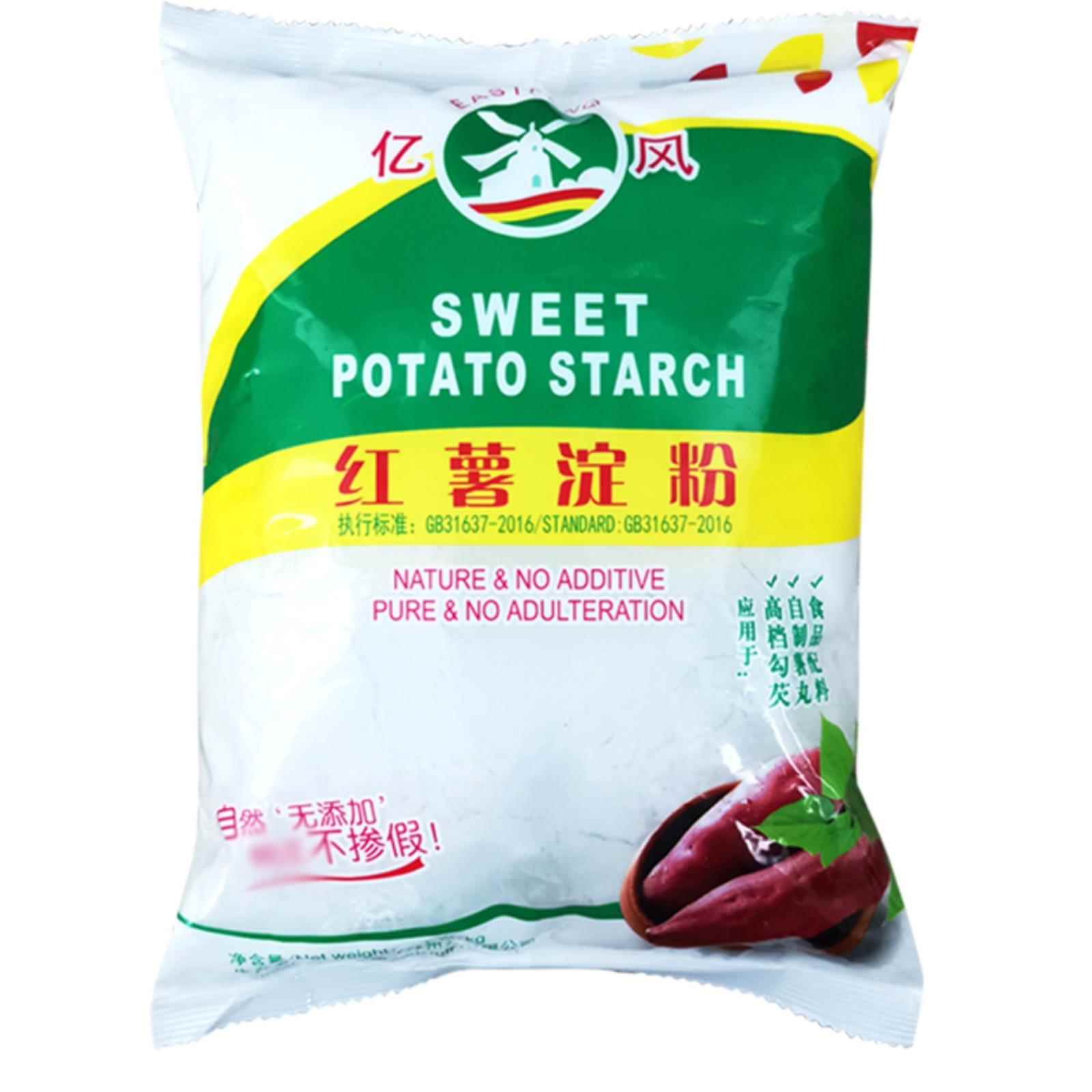 亿风红薯淀粉1kg炸酥肉家用手工番薯粉红苕粉生粉地瓜粉厨房勾芡
