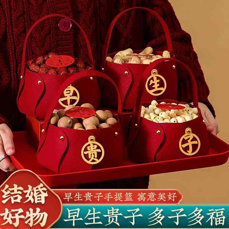 早生贵子提篮模具压床娃娃摆件干果组合订婚宴婚床上摆件结婚用品