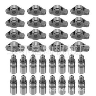 ebay12565203MR1341Rockarm热销摇臂气门摇臂