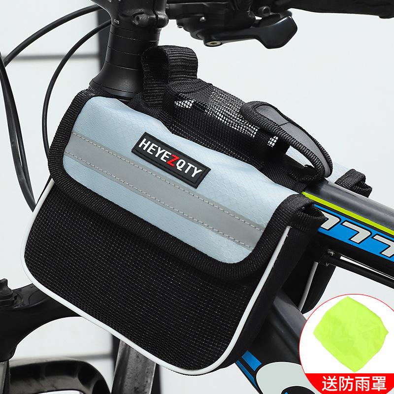 自行车山地车梁包运动护具配件