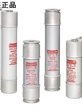 Ferraz熔断器 9F62DCB100 9F62DCB80 9F62DCB125 5.5KV-100A