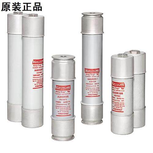 Ferraz熔断器 9F62DCB100 9F62DCB80 9F62DCB125 5.5KV-100A
