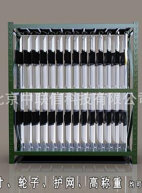 军绿色双层盾牌架军绿色货架物资架器材存放架物资架家用工具架