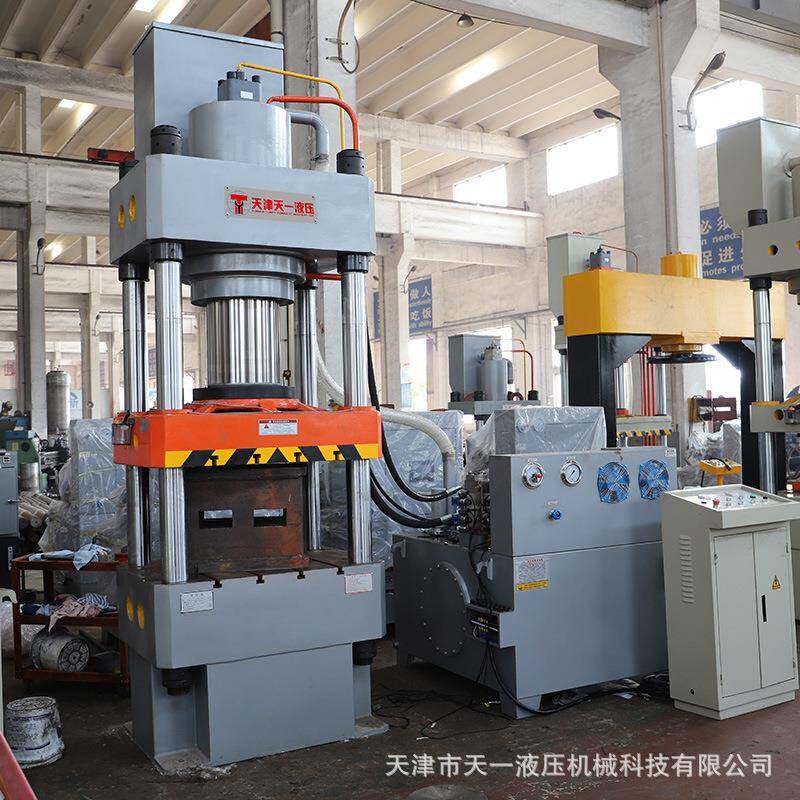 315T吨凯夫拉芳纶防弹头盔成型液压机复合材料热压模压机油压力机