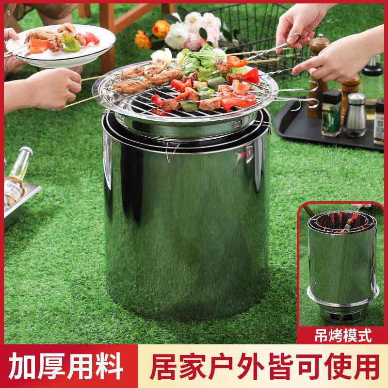 烧烤炉桶形不锈钢木炭烧烤吊烤两用圆形家用焖烤炉 多用途炭烤炉