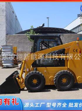 四驱滑移装载机一机多属具农用推土机液压搬运工程滑移小铲车