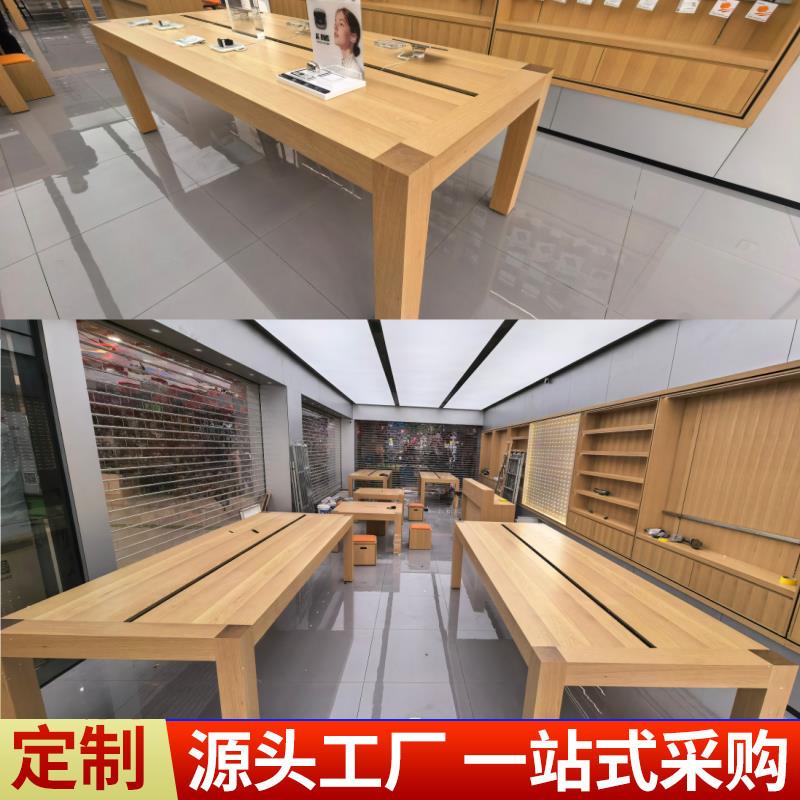 新款苹木纹手机果体验台手机配件墙柜靠墙展示桌中岛展示柜收银台