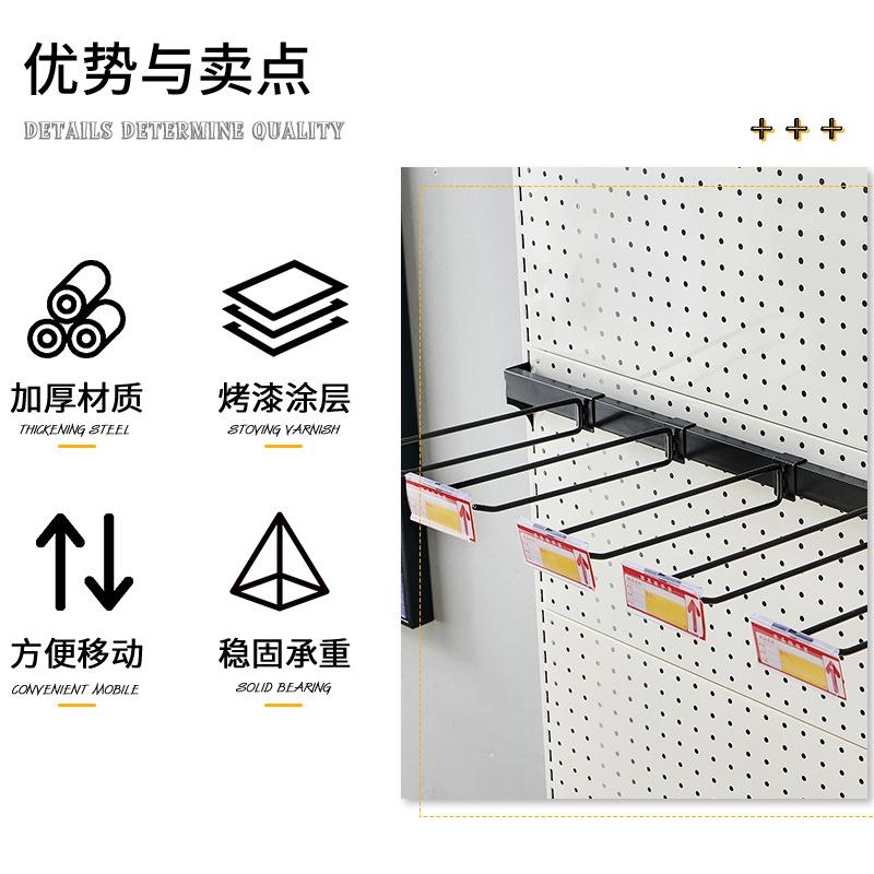 超市架货横梁挂钩文具零牙/食刷清洁用品挂架货架配件杆横挂杆挂图片