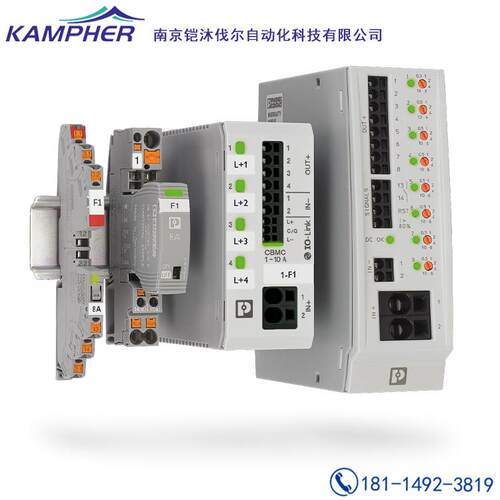 2320911QUINT-PS/1AC/24DC/10/CO菲尼克斯初级开关电源带保护涂层