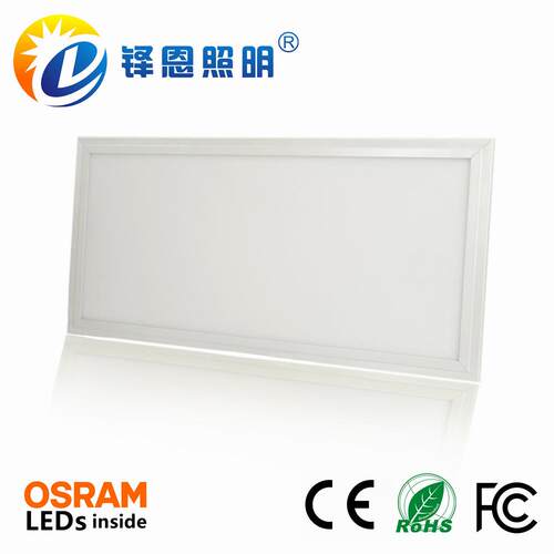 led60120面板灯 薄款无频闪办公工程款led平板灯5年寿命50W面板灯