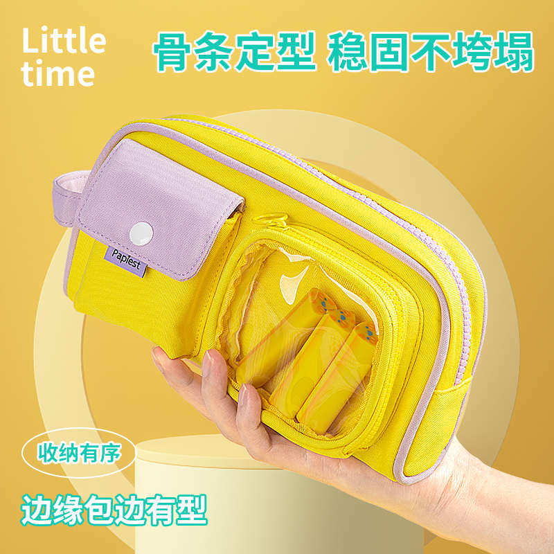 广博笔袋学生大容量吧唧痛包女生文具袋透明笔袋小学生文具盒男孩