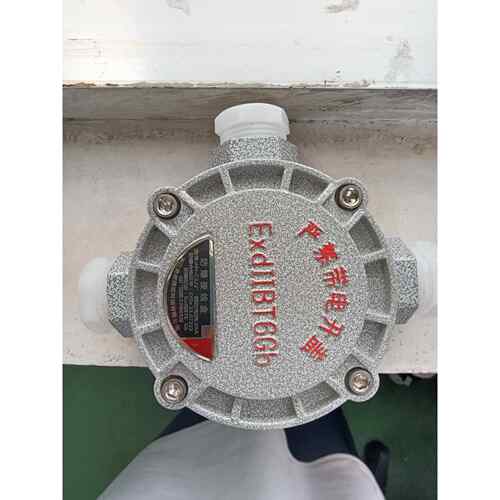 ExdIIBT6Gb三通防爆接线盒AH-C1/2AH-C3/4