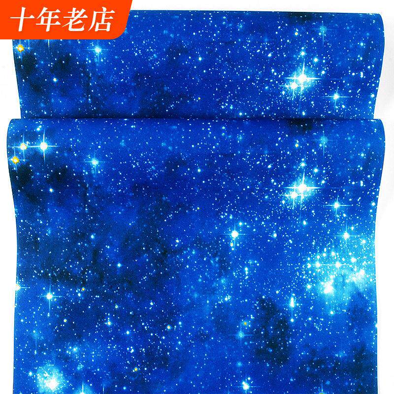 宇宙星空壁纸天花板3d立体卧室星球梦幻图案顶纸悬吊式天花板屋顶