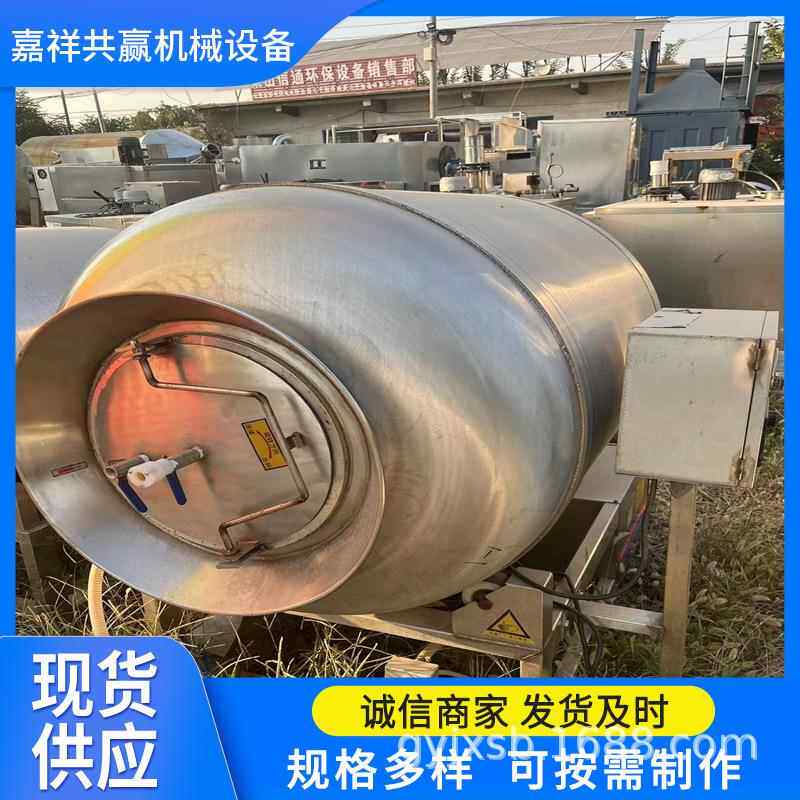 商用大型真空滚揉机鸡肉鸭肉制品快速入味腌制机鱼牛肉羊肉腌肉机