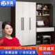 奈高NAIGAO衣柜现代简约小户型连体电脑桌衣柜一体组合三门衣