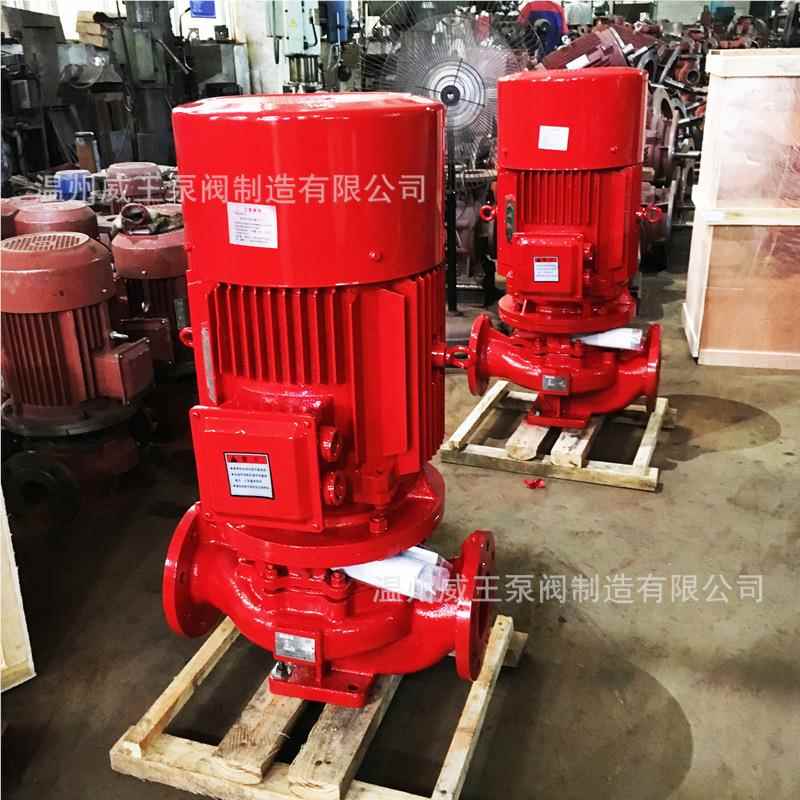 厂认证X家BD-L立式单淋582级单吸消稳压泵防喷泵