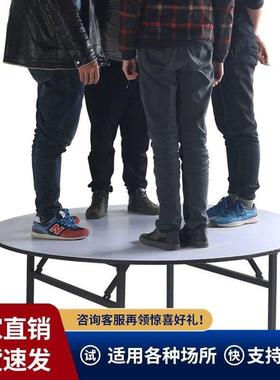 酒店饭店宴会板厅大圆桌酒席椅桌折叠多层子圆台ULF面家用圆餐桌