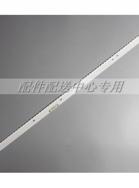 UN55K6500 HG55AE680DJXXZ灯条 LM41-00301A BN96-39508/09A