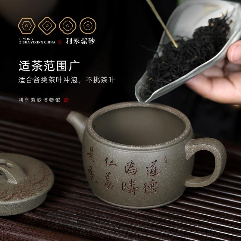 QW 宜兴原矿紫砂壶全泡手工茶壶功瓦夫茶具套组青汉段壶