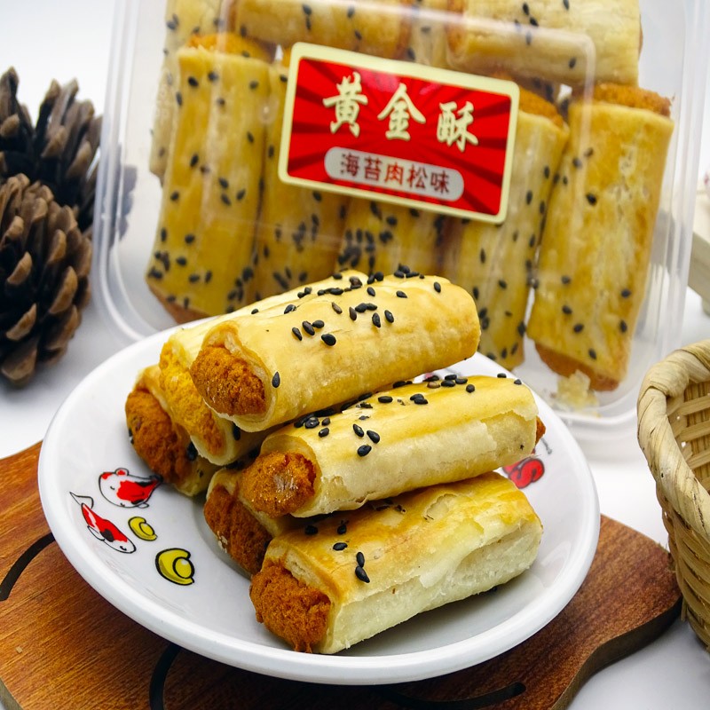 潮汕芝麻脆皮肉松黄金酥脆咸香传统手工美食老式糕点休闲零食点心