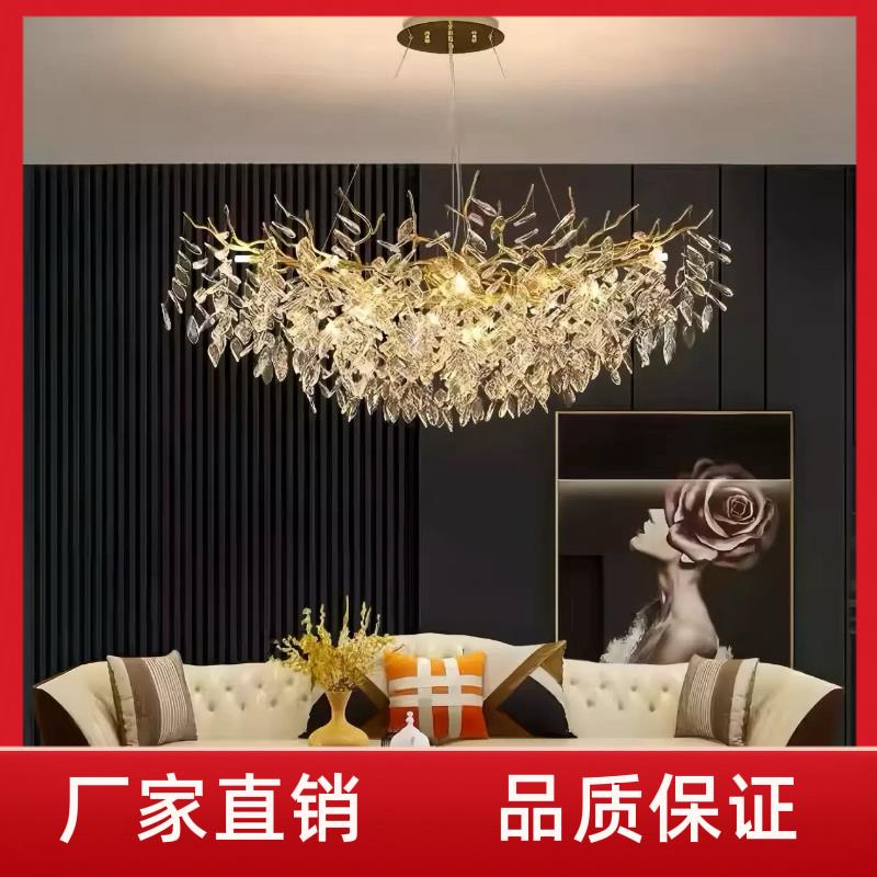 饭厅水晶吊灯圆形艺术简约大气法式轻奢别墅豪华客厅水晶枝形灯具