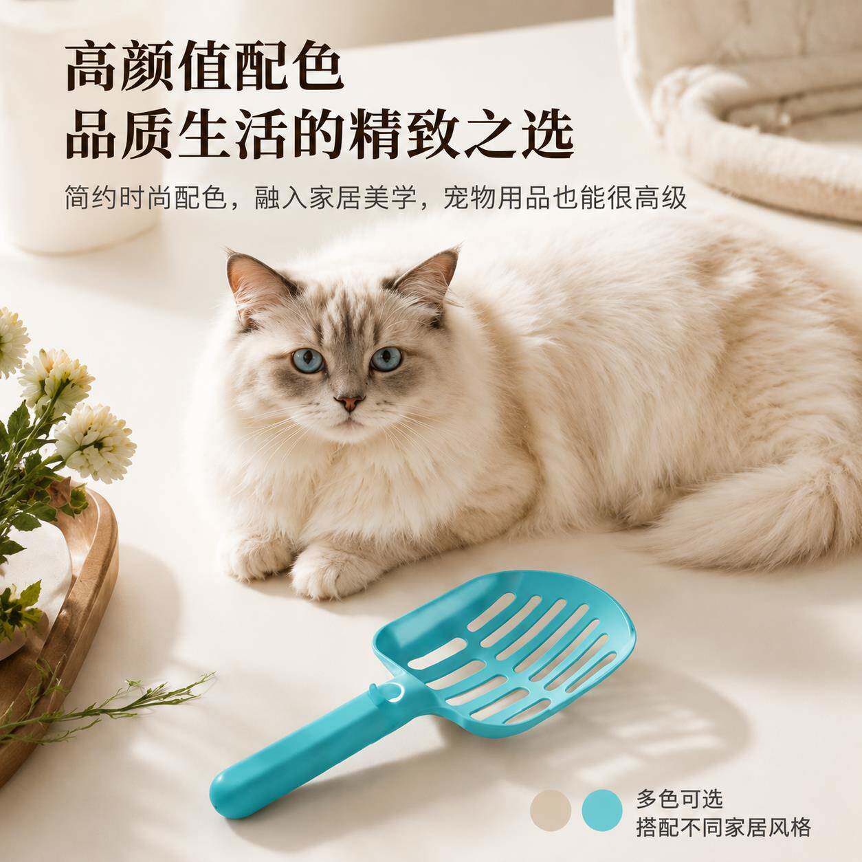 宠物换砂铲大号猫砂盆猫砂铲猫屎铲子换砂专用铲猫咪铲屎神器