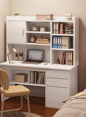 儿童学习桌子现代简约学小生桌中ZOB家用办公写字桌学书生写