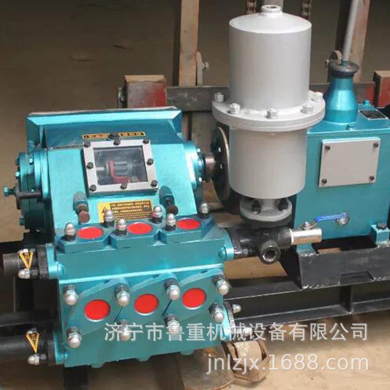 专业150注浆泵矿用泥浆泵BW150泥浆泵注浆机价格