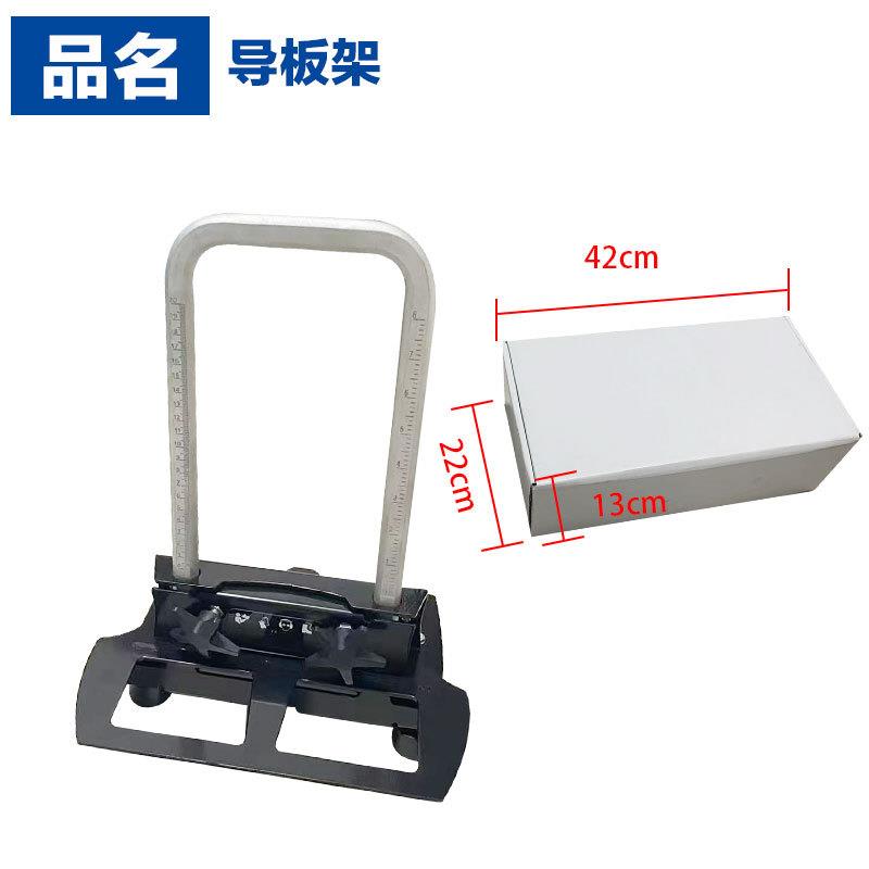 销迷你具锯板FVA架便携式开板架汽油锯木板开板架迷你夹开板热架