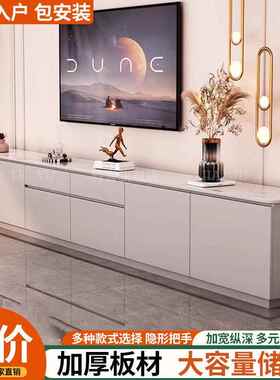 lx-2121a岩板地茶几实木电视柜Y欧式超长电视柜客厅家落收纳柜用