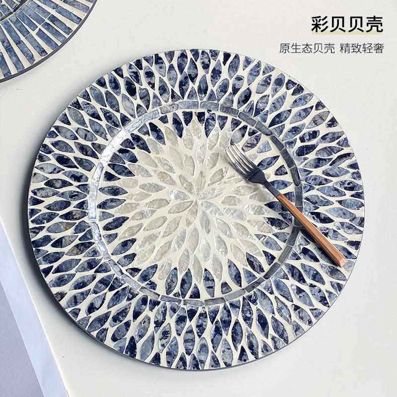 轻奢日式贝壳创意彩色收纳家用客厅咖啡耐热耐高温餐厅防热托餐垫,餐饮具,果盆/果盘/果篮,淘宝优惠券,粉丝福利购,淘宝优惠卷