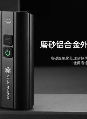 自行车灯山地车灯1800流明手电筒夜骑超亮前灯可充电强光骑行装备