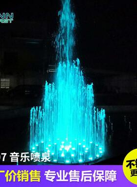 音乐喷泉中喷花篮直射内抛广场不锈钢音乐喷泉水景景观配套FS-07