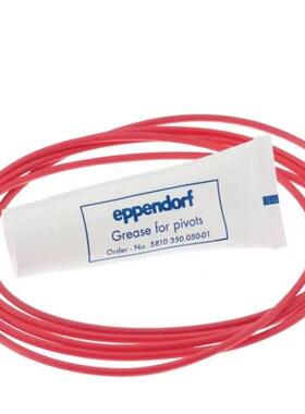 eppendorf 5425离心机转子密封圈 FA-24X2艾本德5425/5425r密封条