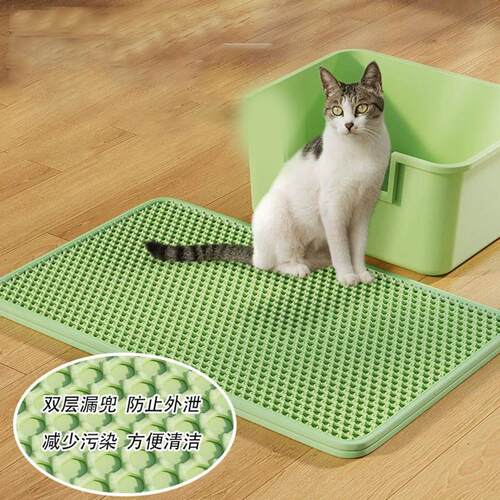猫砂垫防外溅带出垫子控沙防溅猫咪盆漏砂板宠物地垫双层超大用品