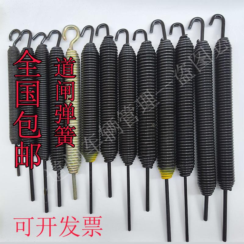 栅栏机弹簧 拉簧 带勾弹簧 带钩拉簧 伸缩弹簧广告栅栏机弹簧