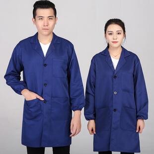 正品工作动服男大劳护服秋冬防尘汽衣修防防污蓝长大衣长袖耐磨运