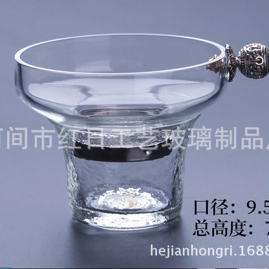 新款直销日式创意银珠玻璃茶漏茶滤 功夫茶具不锈钢过滤网 公道杯